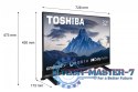 Telewizor TOSHIBA 32″ LED 32LA2E63DG