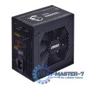 Zasilacz PC MSI 650W 306-7ZP8C11-CE0
