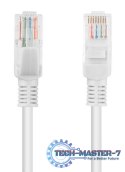 LANBERG PCU5-10CC-1000-S 10 Patchcord
