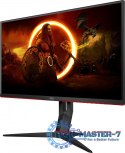 Monitor AOC 27G2ZN3/BK (27" /VA /280Hz /1920 x 1080 /Czarny)