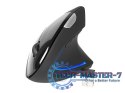 Mysz Bezprzewodowa TRACER TRAMYS44214