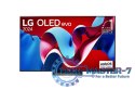 Telewizor LG 65″ OLED OLED65C41LA