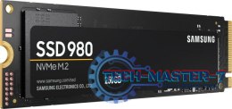 Dysk SSD SAMSUNG MZ-V8V250BW (M.2 2280″ /250 GB /PCI-E x4 Gen3 NVMe /2900MB/s /1300MB/s)