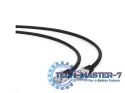 GEMBIRD Cat 6A 1.5 m 1.5 Patchcord