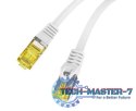 LANBERG PCF6A-10CU-0050-S 0.5 Patchcord