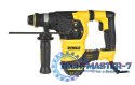 Młotowiertarka DEWALT D25333K