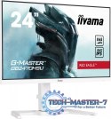 Monitor IIYAMA GB2470HSU-W5 (23.8" /IPS /165Hz /1920 x 1080 /Biały)