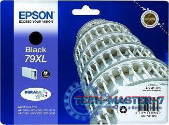 Tusz EPSON 79XL Czarny C13T79014010