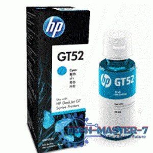 Tusz HP 70 Błękitny GT52 M0H54AE