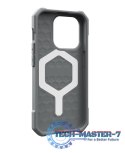 UAG Essential Armor Magsafe - obudowa ochronna do iPhone 15 Pro kompatybilna z MagSafe (silver)