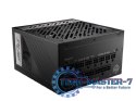 Zasilacz PC MSI 850W MPG A850G PCIE5
