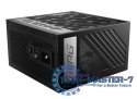 Zasilacz PC MSI 850W MPG A850G PCIE5