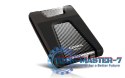 Dysk twardy zewnętrzny A-DATA DashDrive Durable HD650 2 TB Czarny AHD650-2TU31-CBK
