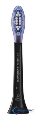 Końcówki do szczoteczki PHILIPS HX9054/33