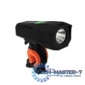 Lampka rowerowa Led na przód Scorpiuss Pro 1750 LX