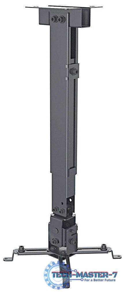 Uchwyt do projektora MANHATTAN 461207 (20 kg)