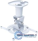 Uchwyt do projektora TECHLY 022397 (10 kg/218mm)