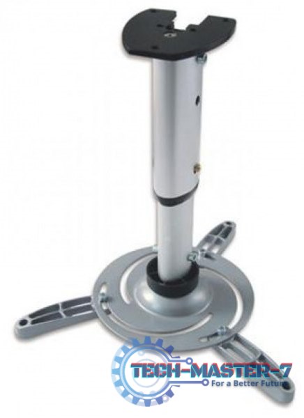 Uchwyt do projektora TECHLY 301566 (15 kg/600 - 1020mm)