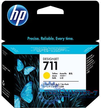 Wkład HP 711 3-pack Żółty CZ136A