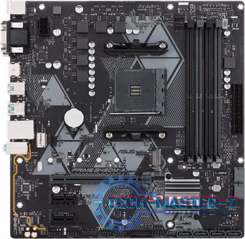 Płyta główna ASUS PRIME B450M-A II Socket AM4 mATX