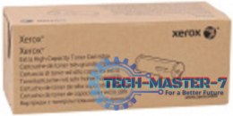 Toner XEROX 006R04381