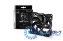 Wentylator do obudów BE QUIET! Pure Wings 2 PWM 92mm BL038