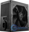 Zasilacz PC MSI 750W MAG A750BN PCIE5