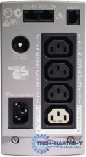 Zasilacz awaryjny APC Back-UPS CS 350VA BK350EI 350VA