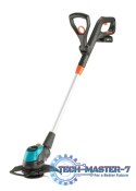 Gardena Akumulatorowa podkaszarka EasyCut 23/18V P4A