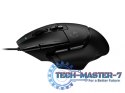 Mysz Przewodowa LOGITECH 502 X Czarna