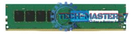 Pamięć CRUCIAL (DIMM/DDR4/16 GB/3200MHz/SINGLE)
