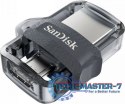 Pendrive (Pamięć USB) SANDISK (256 GB /USB 3.0 /Szary )
