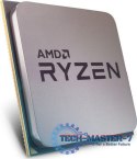 Procesor AMD Ryzen 7 5700G OEM (3.8 GHz /16 MB /Socket AM4 )