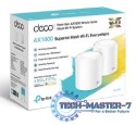 System Wi-Fi Deco X20(2-pak) AX1800