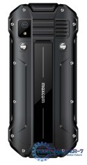 Telefon MAXCOM MM918 Strong VoLTE