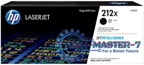 Toner HP W2120X