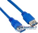 Kabel USB LANBERG USB typ A 1.8