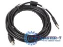 Kabel USB LANBERG USB typ B 5