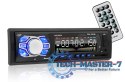Radioodtwarzacz BLOW AVH-8624 78-269