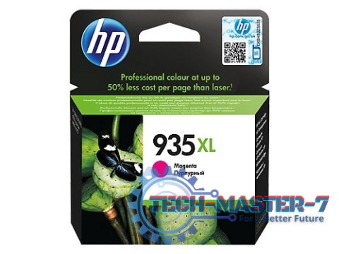 Wkład HP 935 XL Purpurowy C2P25AE C2P25AE