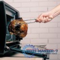 Piekarnik elektryczny, grill, rożno ELDOM PR300 1500 W ELDOM