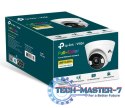 Kamera IP TP-LINK VIGI C450(2.8MM) 2880 x 1620