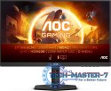Monitor AOC Q27G4X (27" /IPS /180Hz /2560 x 1440 /Czarny)