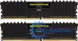 Pamięć CORSAIR (DIMM/DDR4/16 GB/3200MHz/1.35V/16 CLCL/DUAL)