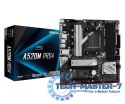 Płyta główna ASROCK A520M PRO4 Socket AM4 MICRO ATX