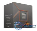 Procesor AMD Ryzen 5 8500G BOX (3.5 GHz /16 MB /Socket AM5 )