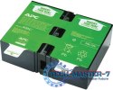 Bateria do zasilacza awaryjnego APC APCRBC124