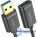 Kabel USB UNITEK USB typ A 3