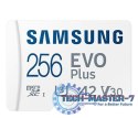 Karta pamięci SAMSUNG 256 GB Adapter