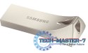 Pendrive (Pamięć USB) SAMSUNG (128 GB /Srebrny )